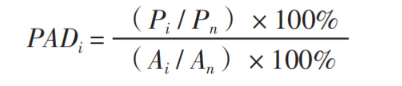 20250829115617_2800.png