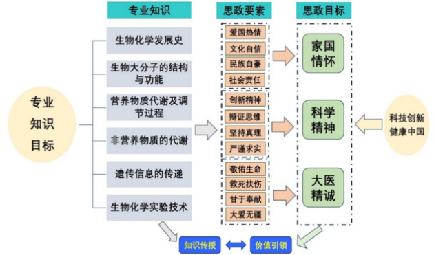 20260207185109_1656.png